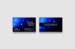 名片模板圖片