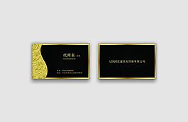 名片模板圖片
