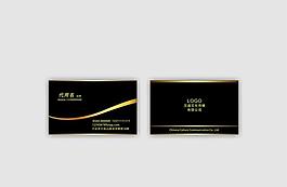 名片模板圖片