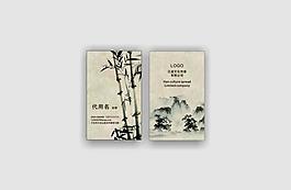 名片模板圖片