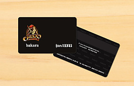 黑色背景高端名片模板