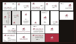 廣告裝飾公司名片模板