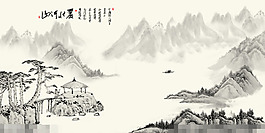 水墨山水素材下载