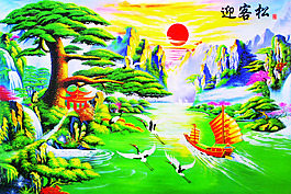 迎客松