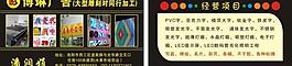名片 個人名片圖片