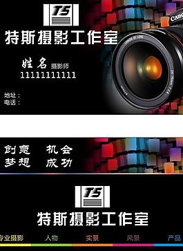 攝影名片圖片