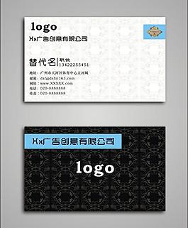 名片模版圖片