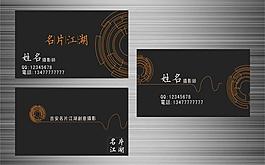 攝影名片圖片
