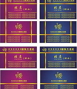 商業(yè)名片圖片