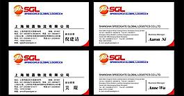 名片模版圖片
