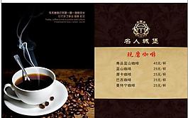 菜單圖片