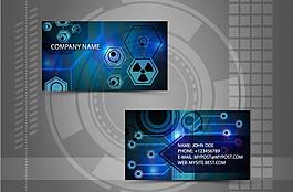 時(shí)尚名片圖片