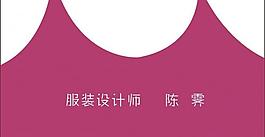 創(chuàng)意名片圖片