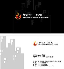 名片卡片圖片