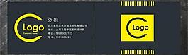 企業(yè)名片矢量素材圖片