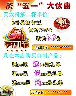蛋糕名片圖片