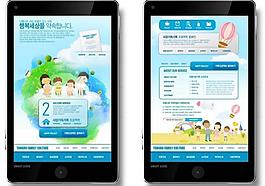 ipad網(wǎng)站模板圖片