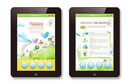 ipad網(wǎng)站模板圖片