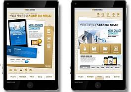 ipad網(wǎng)站psd模圖片