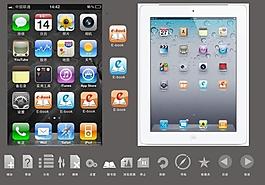 iphone ipad 小圖標（部分位圖）圖片