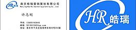 設計名片圖片