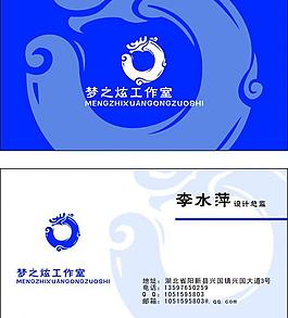 名片卡片圖片