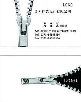 名片模版圖片