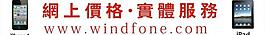 網(wǎng)上價格實體店服務(wù)條幅圖片