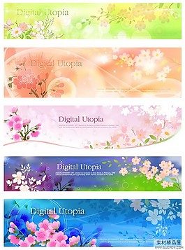 五彩夢(mèng)幻花紋背景矢量圖