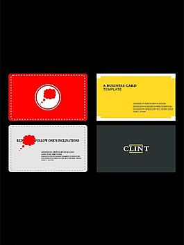 名片模板圖片
