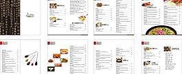 菜單圖片