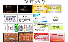 名片卡片圖片
