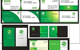 名片 卡片圖片