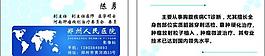 簡潔名片圖片
