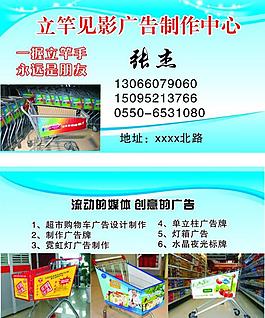 高檔名片圖片