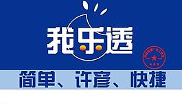 賣場名片圖片