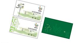 綠色名片圖片