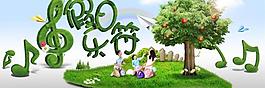 手機(jī)軟件banner圖片
