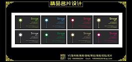 個性名片設(shè)計(jì)圖片