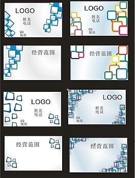 商務名片圖片
