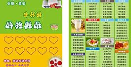 名片卡片圖片