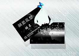 名片 卡片圖片