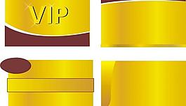 vip名片图片