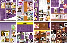 菜單圖片