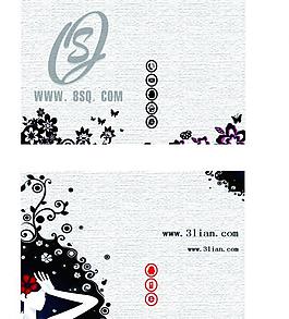 簡(jiǎn)潔名片圖片