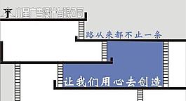 创意名片图片
