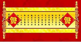 菜單圖片