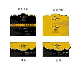 折疊名片圖片