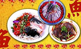 菜單圖片