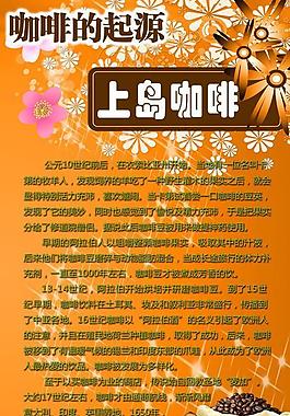 菜單圖片